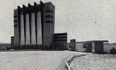 Town Drive-In Theatre - Screen - Photo From Rg